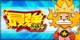 DUEL LINKS official