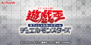 OCG official